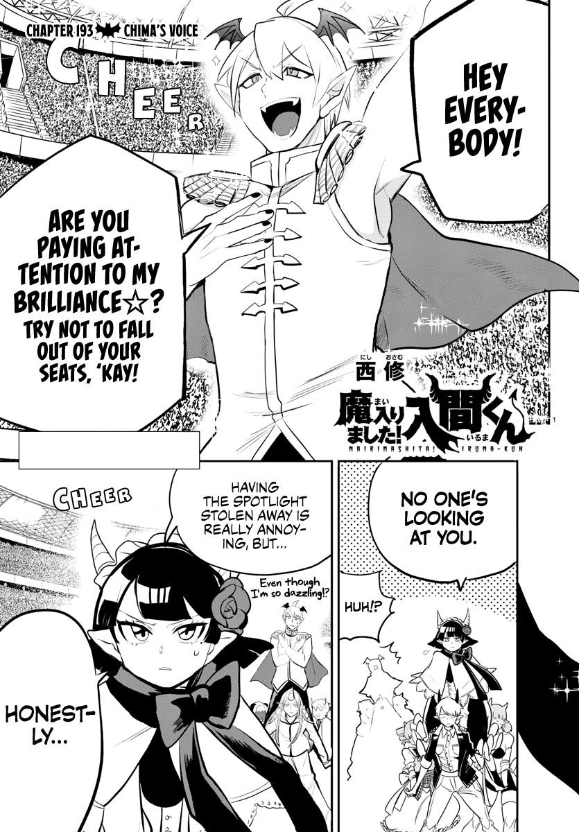 Mairimashita! Iruma-kun Chapter 193 - Page 3 in English