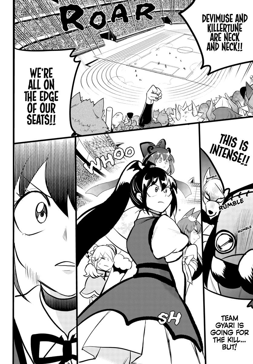 Mairimashita! Iruma-kun Chapter 193 - Page 5 in English