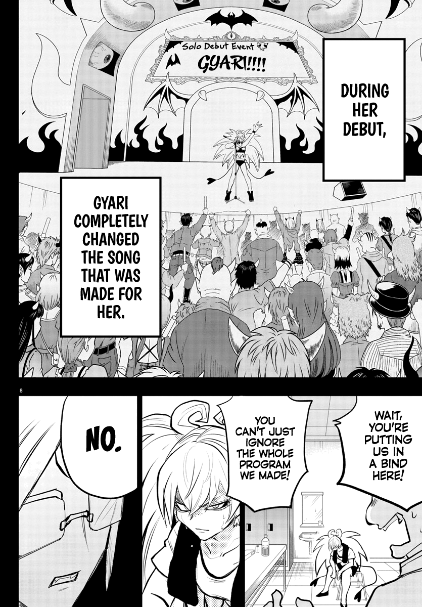 Mairimashita! Iruma-kun Chapter 194 - Page 10 in English