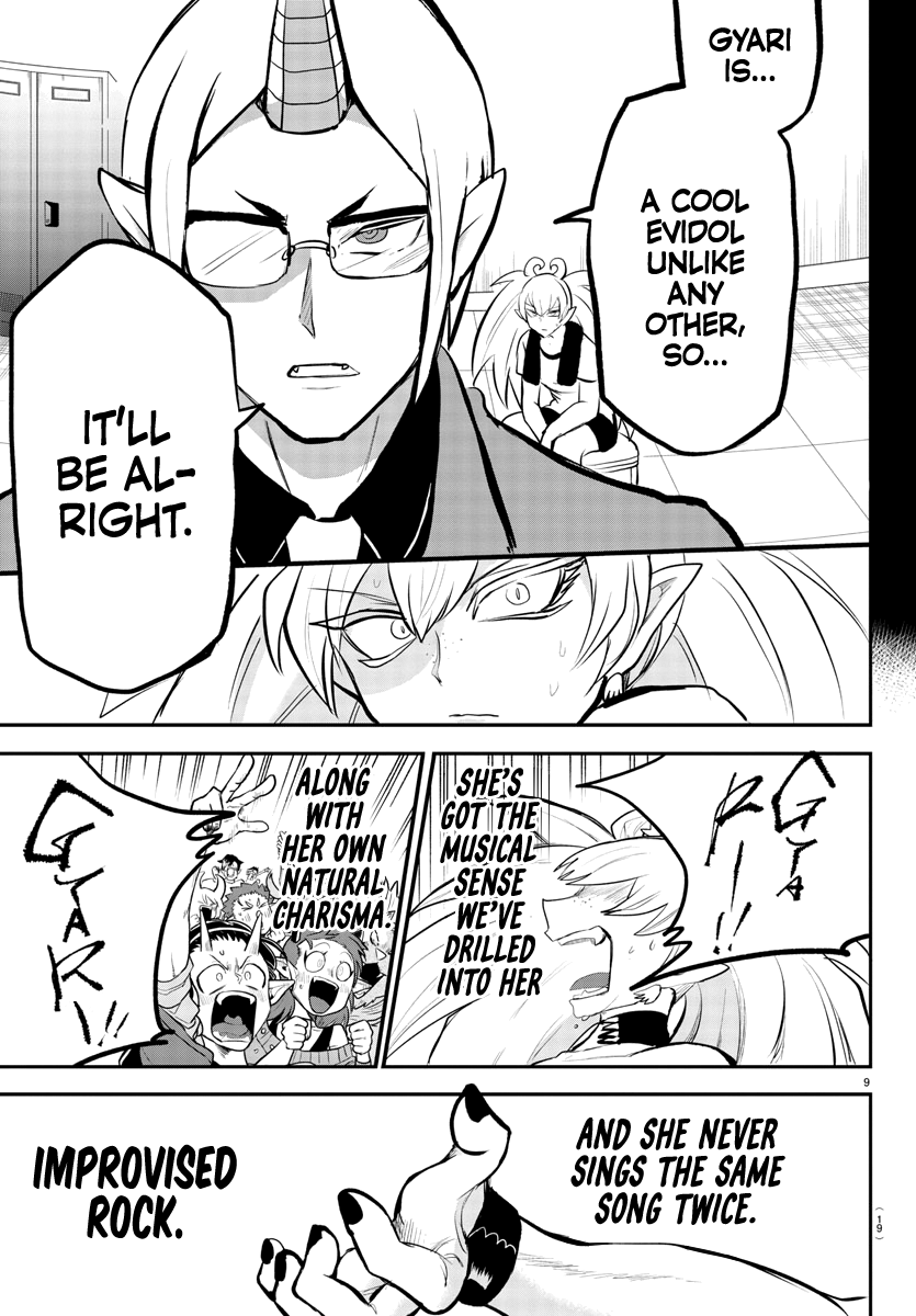 Mairimashita! Iruma-kun Chapter 194 - Page 11 in English