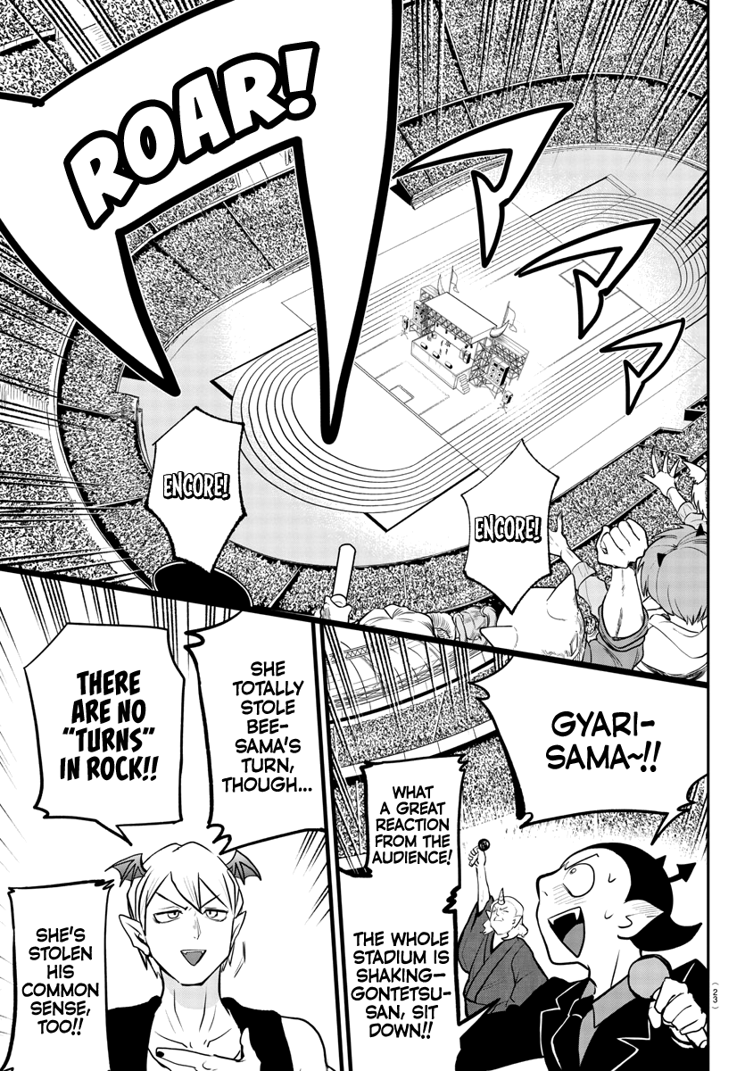 Mairimashita! Iruma-kun Chapter 194 - Page 15 in English
