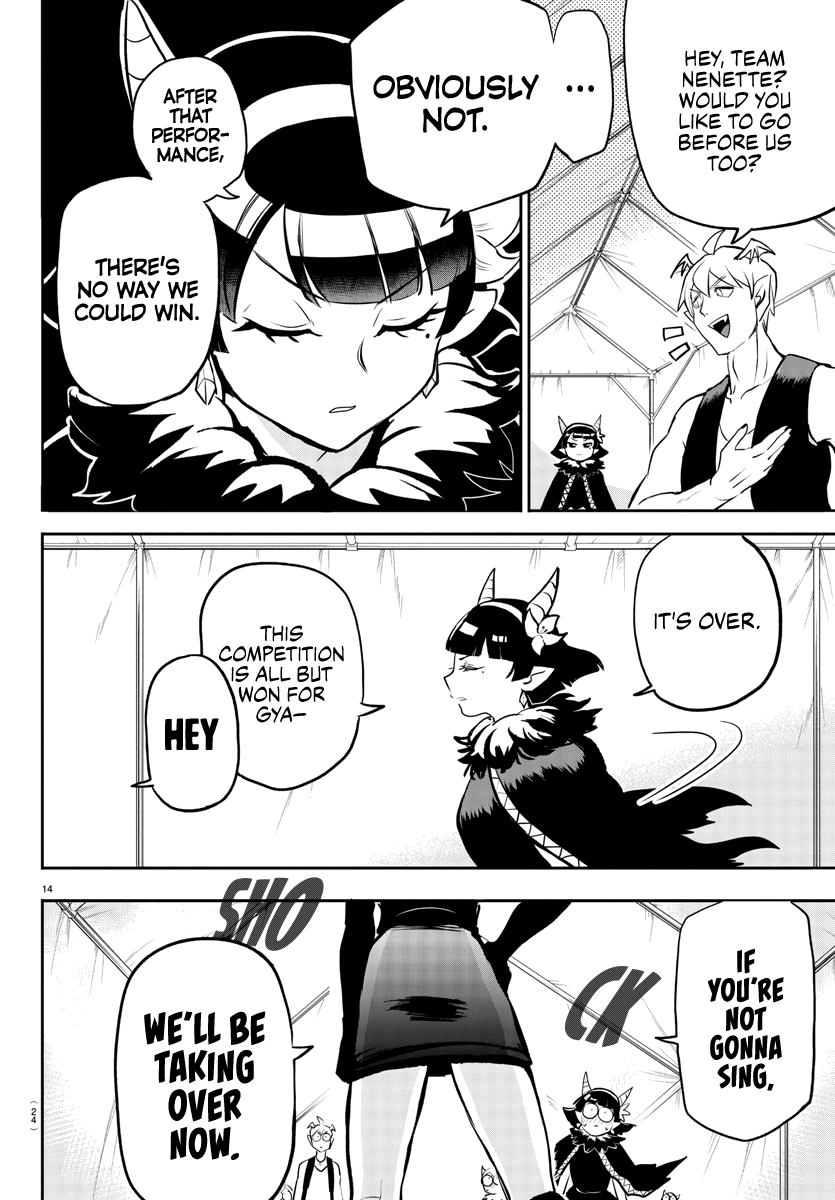 Mairimashita! Iruma-kun Chapter 194 - Page 16 in English