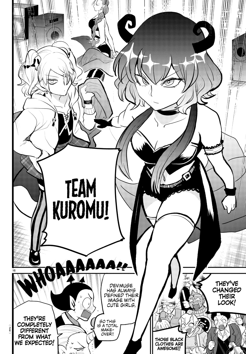 Mairimashita! Iruma-kun Chapter 194 - Page 18 in English