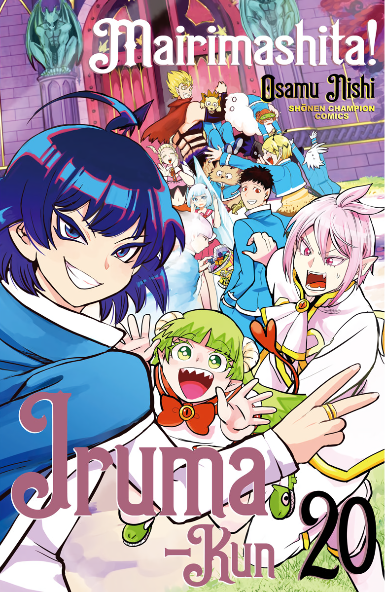 Mairimashita! Iruma-kun Chapter 194 - Page 23 in English