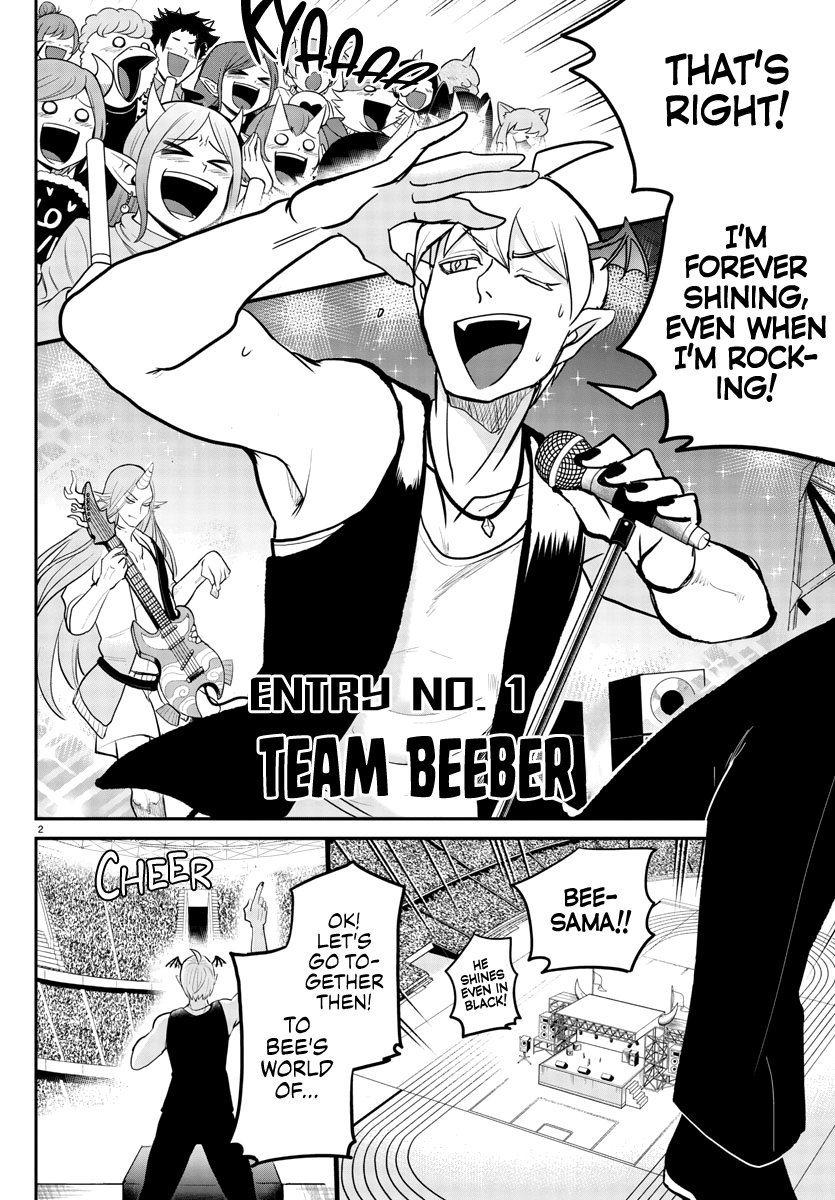 Mairimashita! Iruma-kun Chapter 194 - Page 4 in English