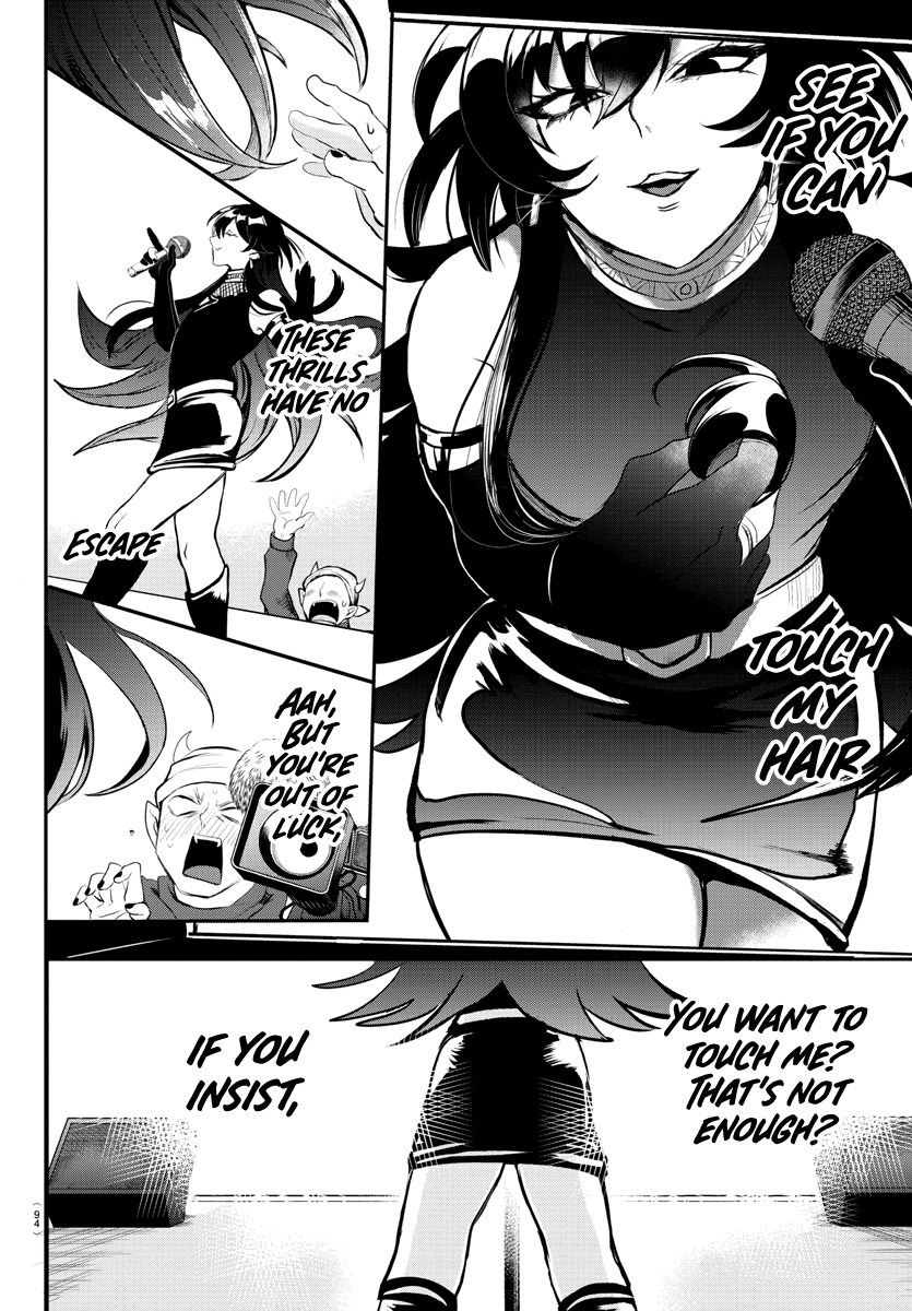 Mairimashita! Iruma-kun Chapter 195 - Page 11 in English