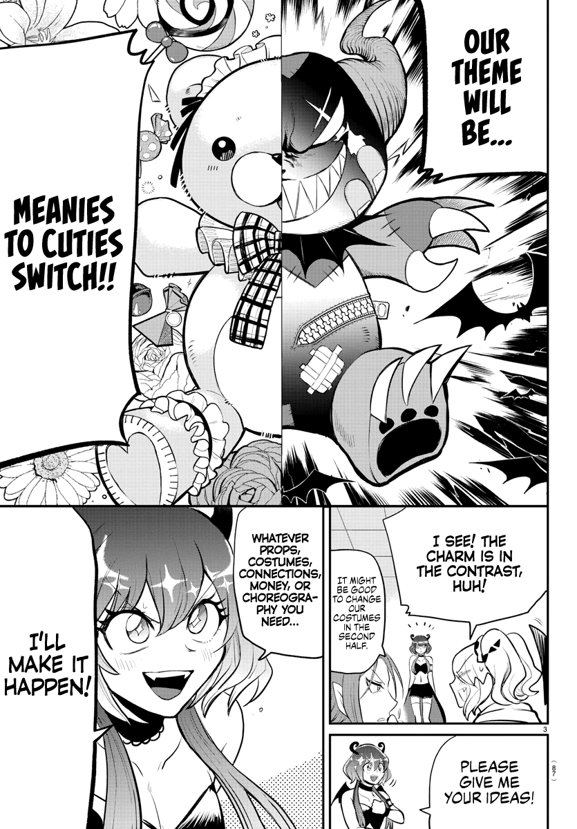 Mairimashita! Iruma-kun Chapter 195 - Page 4 in English