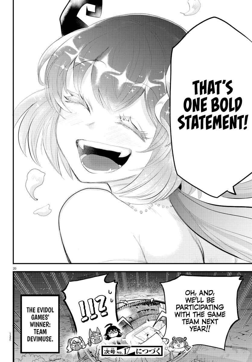 Mairimashita! Iruma-kun Chapter 196 - Page 17 in English