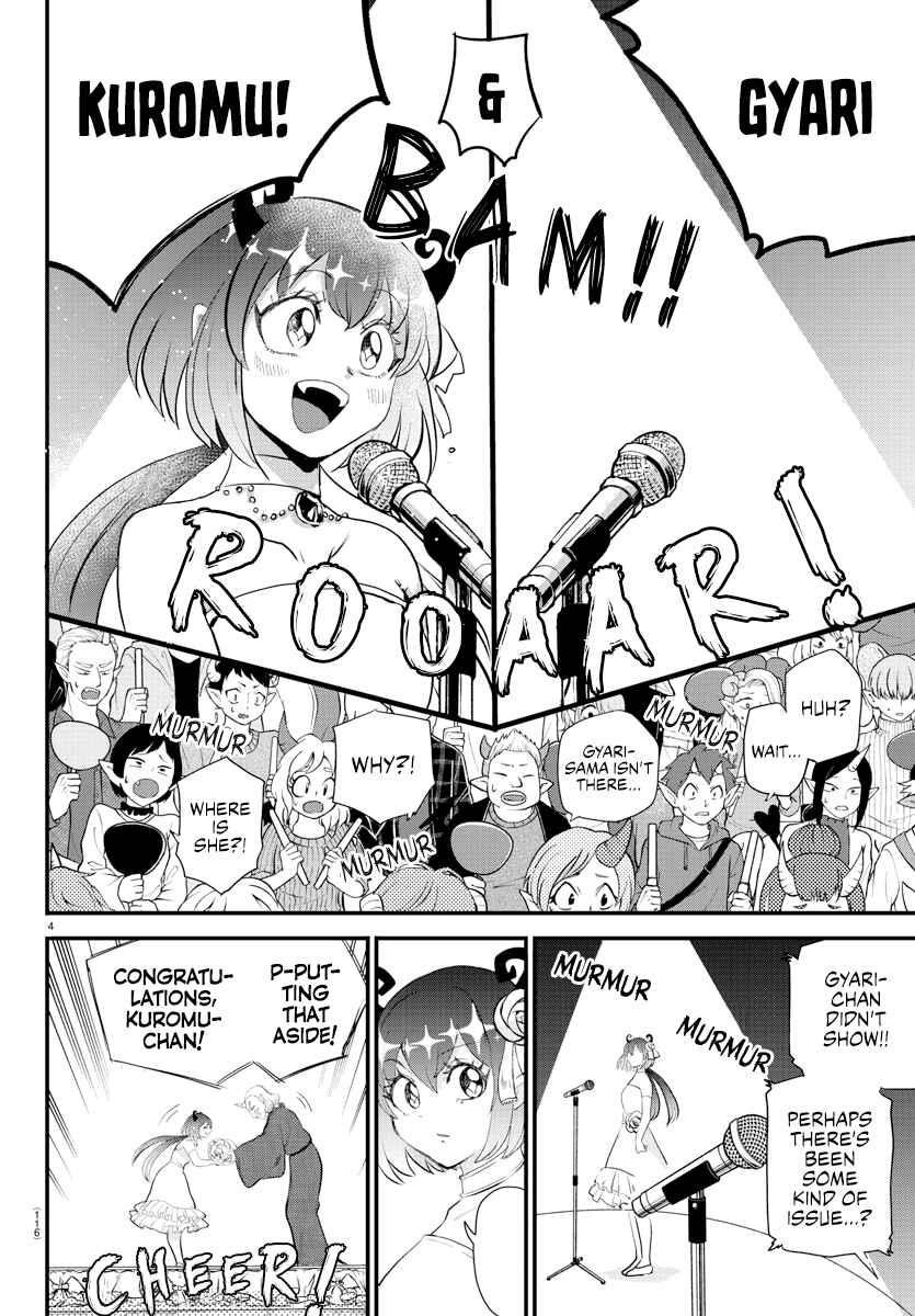 Mairimashita! Iruma-kun Chapter 196 - Page 4 in English