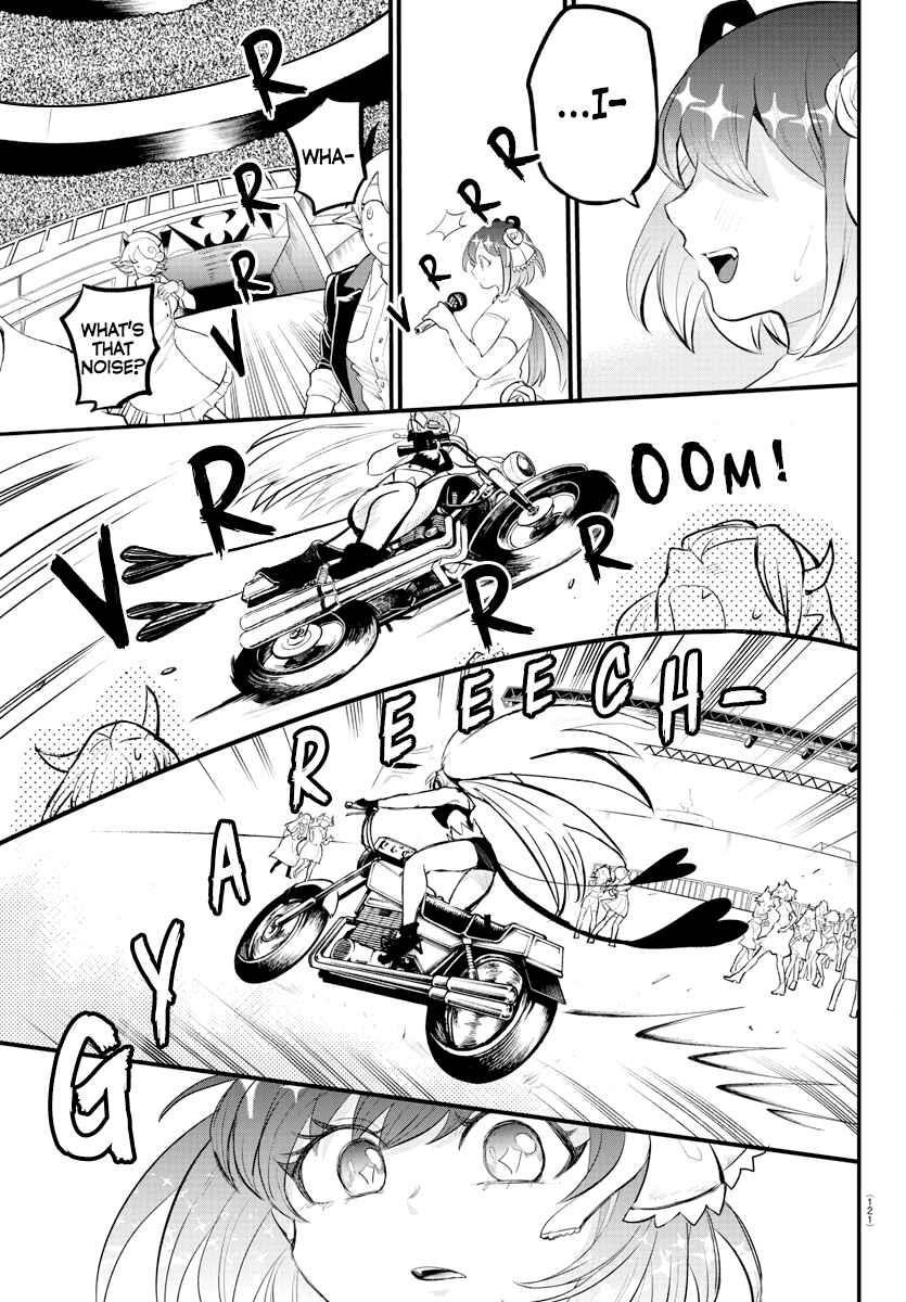 Mairimashita! Iruma-kun Chapter 196 - Page 8 in English