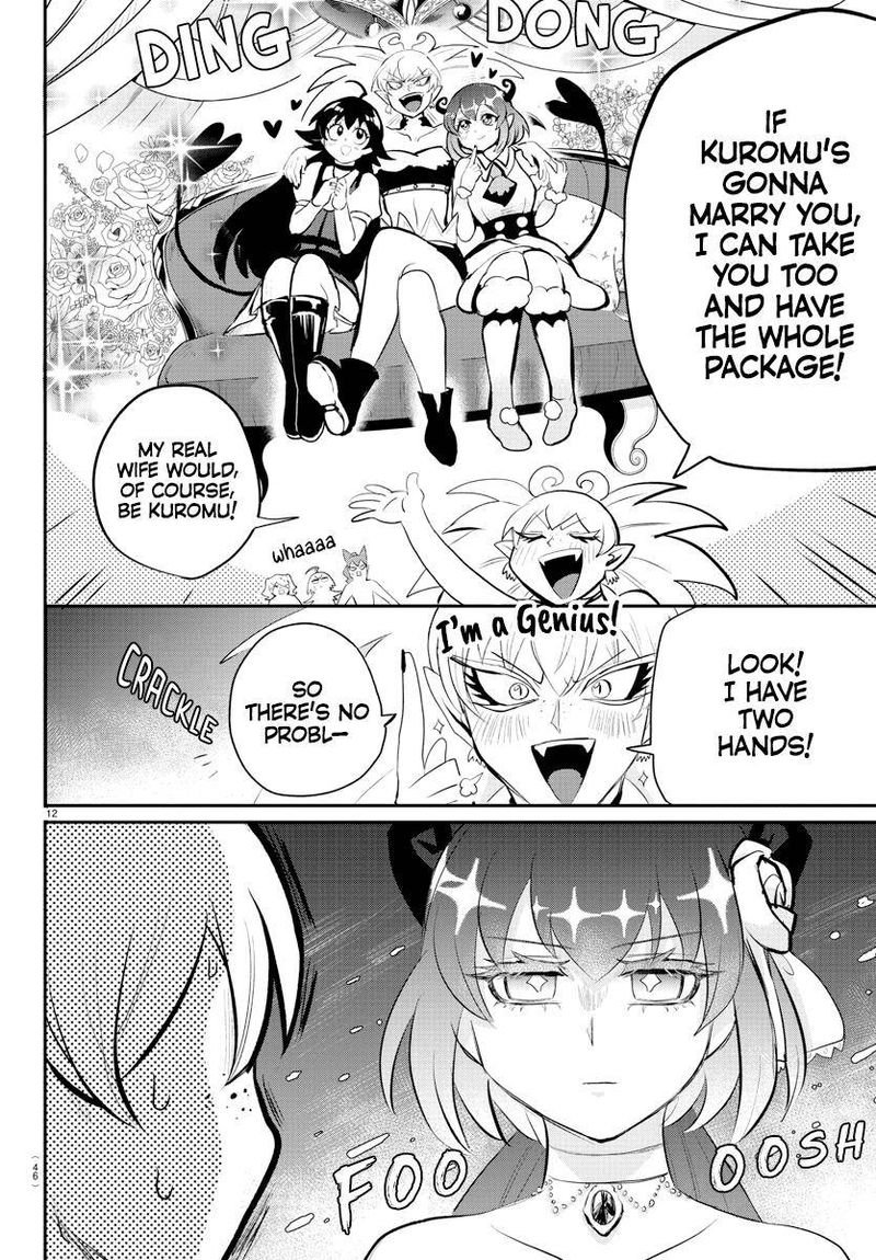 Mairimashita! Iruma-kun Chapter 197 - Page 11 in English
