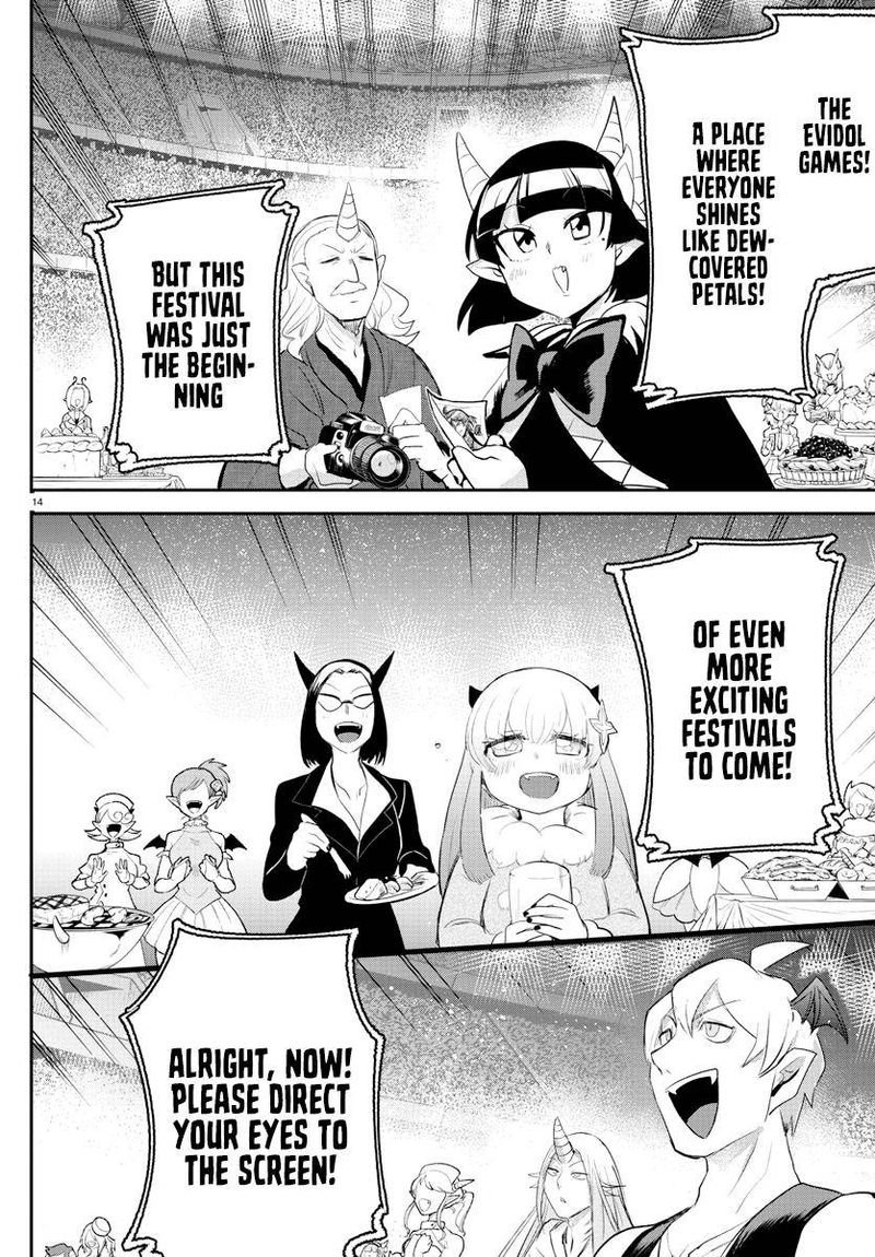 Mairimashita! Iruma-kun Chapter 197 - Page 13 in English