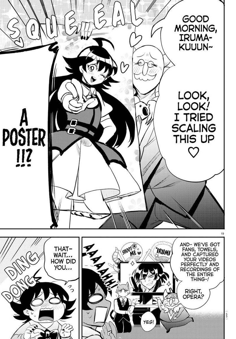 Mairimashita! Iruma-kun Chapter 197 - Page 17 in English