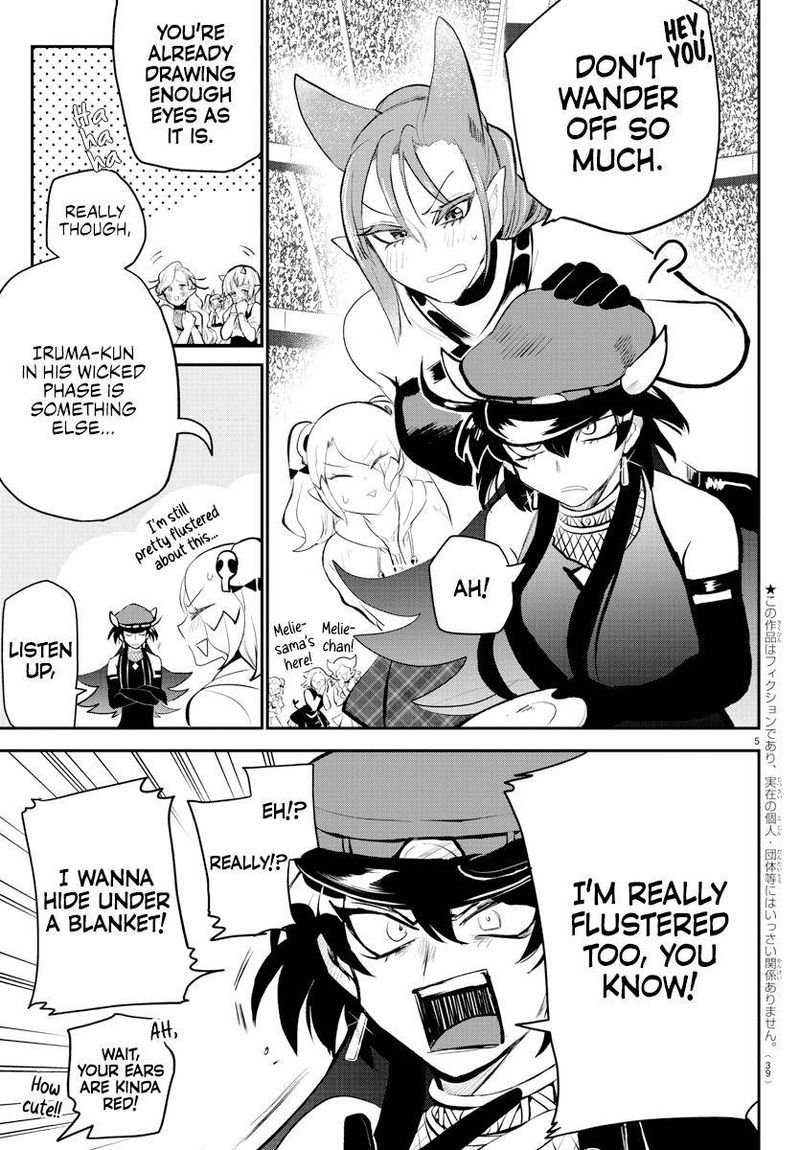 Mairimashita! Iruma-kun Chapter 197 - Page 4 in English