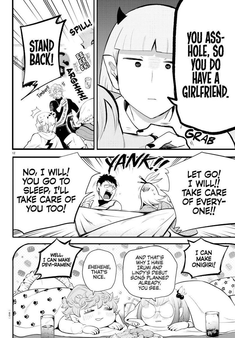 Mairimashita! Iruma-kun Chapter 198 - Page 12 in English