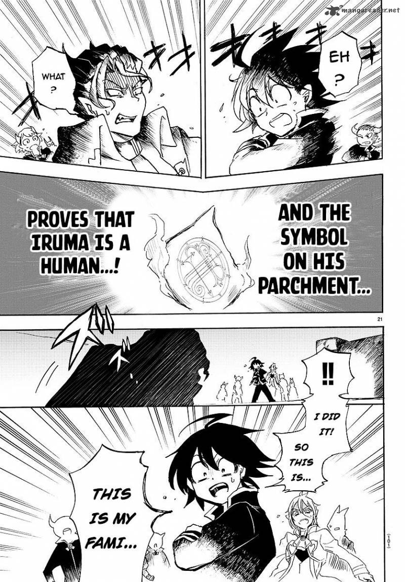 Mairimashita! Iruma-kun Chapter 2 - Page 22 in English