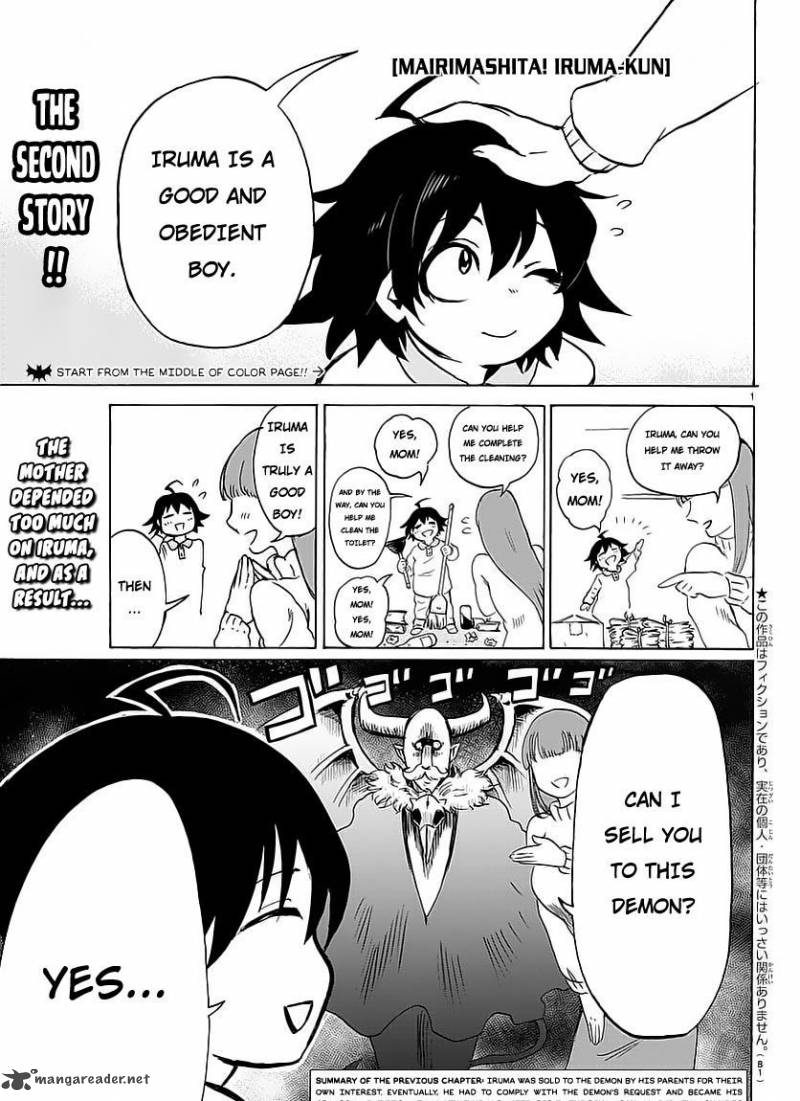 Mairimashita! Iruma-kun Chapter 2 - Page 3 in English