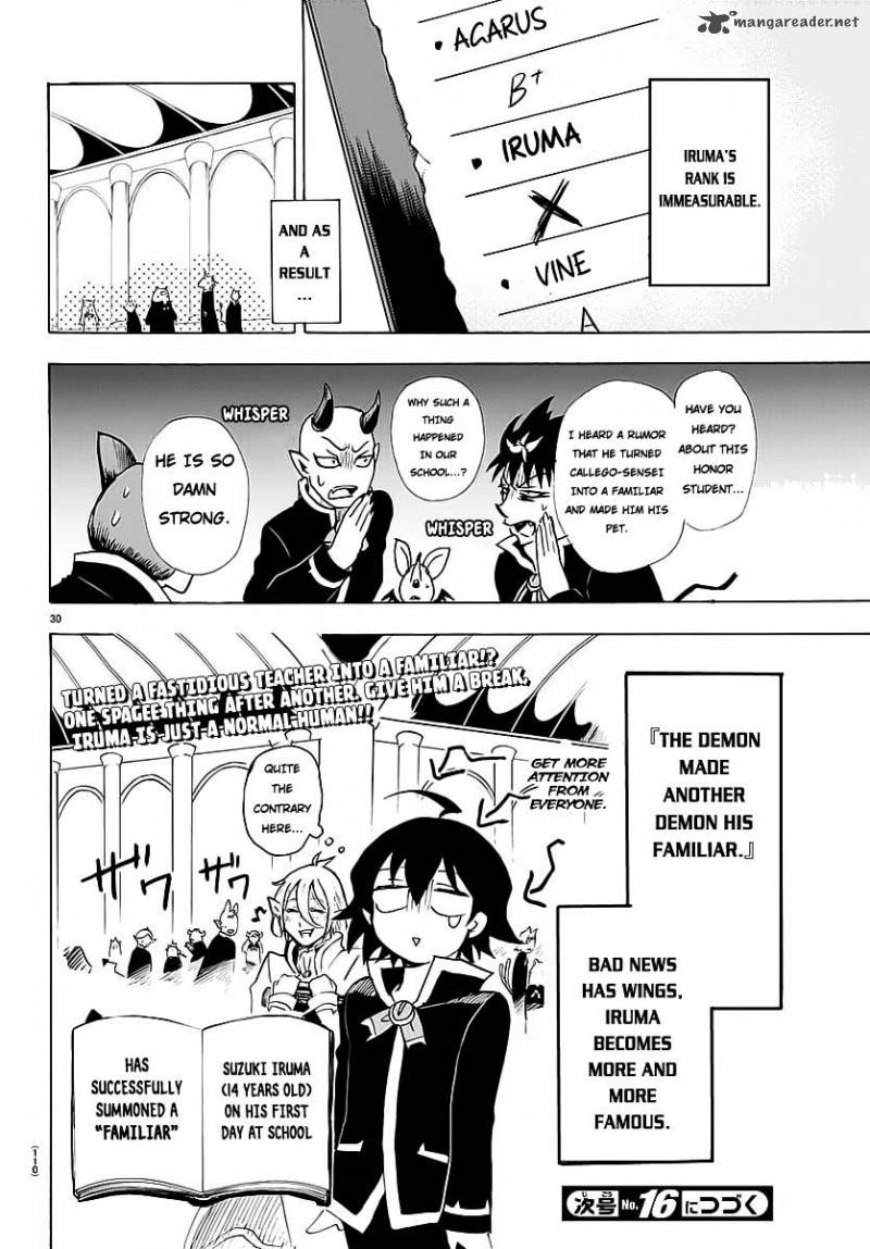 Mairimashita! Iruma-kun Chapter 2 - Page 31 in English