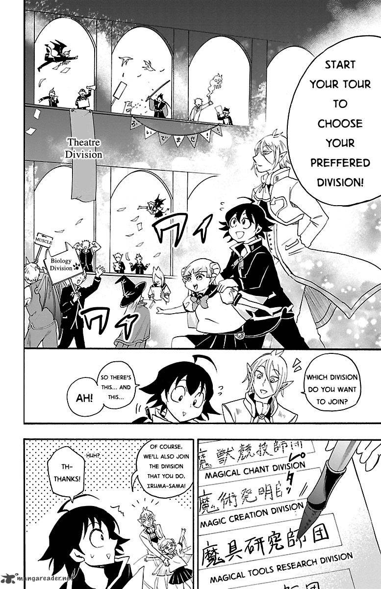 Mairimashita! Iruma-kun Chapter 20 - Page 7 in English