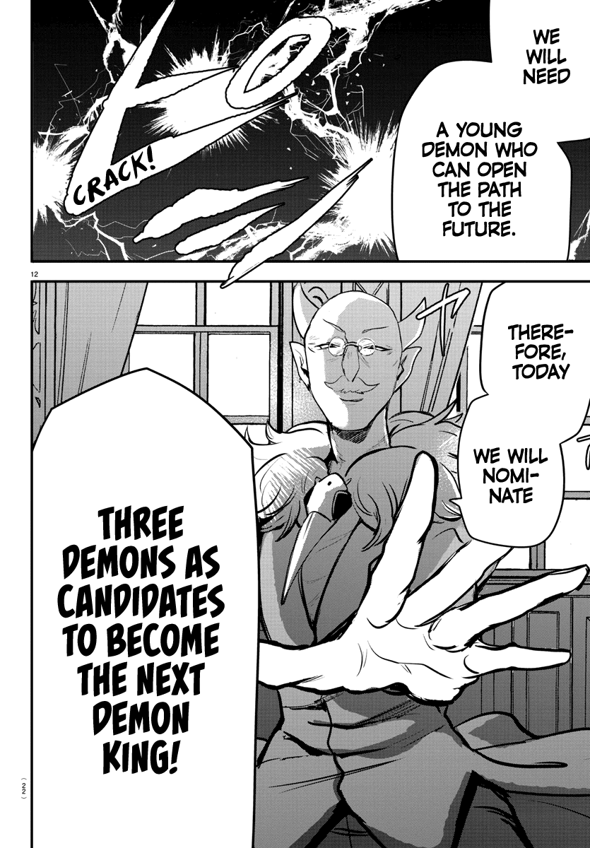 Mairimashita! Iruma-kun Chapter 200 - Page 14 in English
