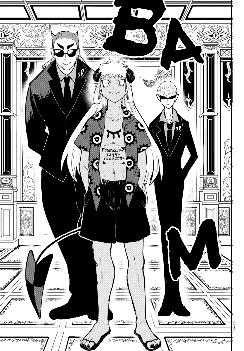 Mairimashita! Iruma-kun Chapter 200 - Page 17 in English