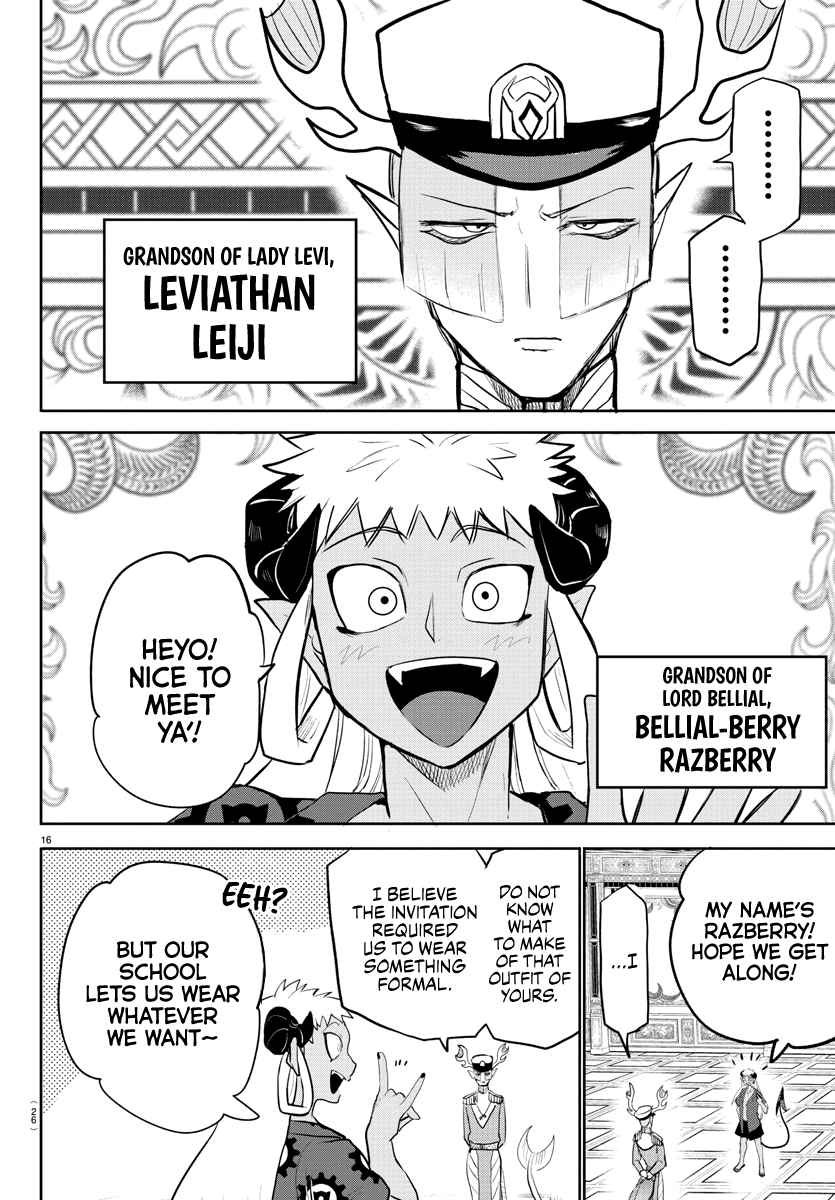 Mairimashita! Iruma-kun Chapter 200 - Page 18 in English