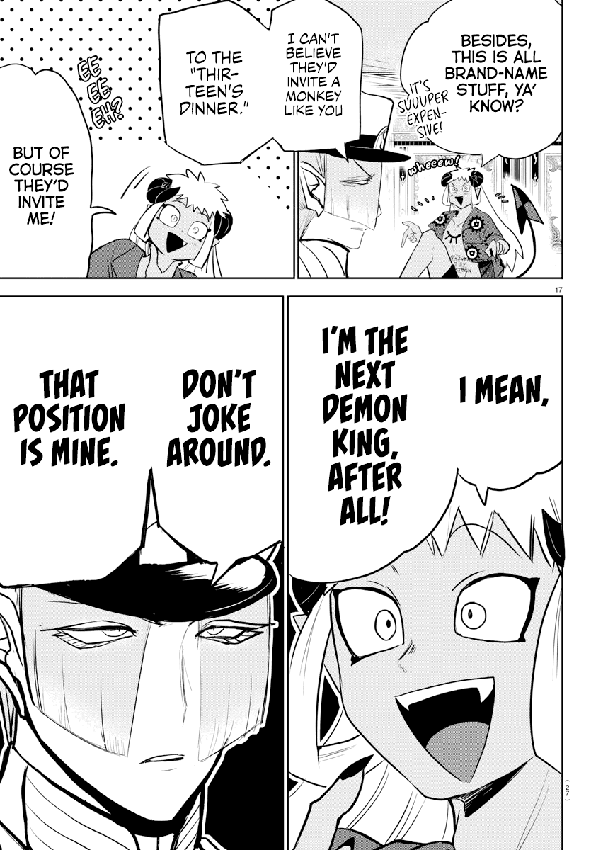 Mairimashita! Iruma-kun Chapter 200 - Page 19 in English