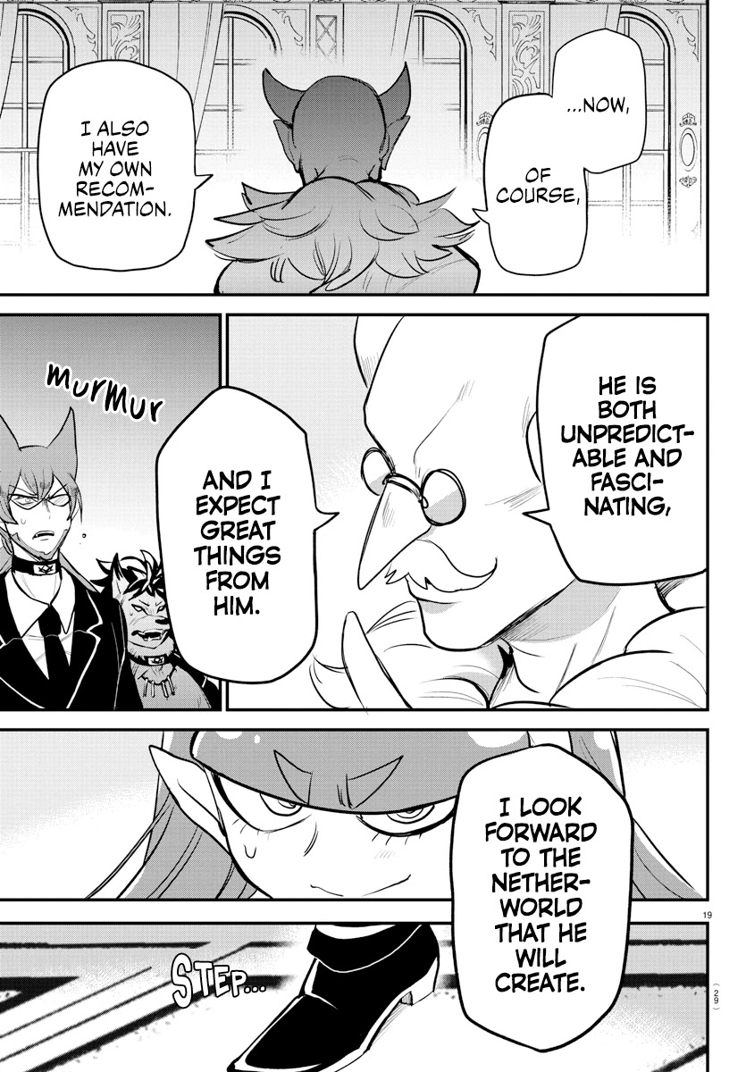 Mairimashita! Iruma-kun Chapter 200 - Page 21 in English