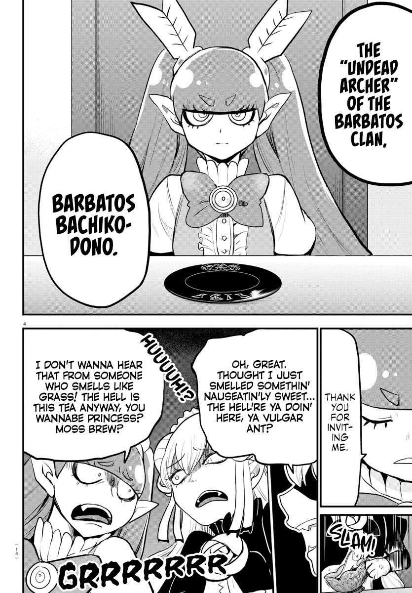 Mairimashita! Iruma-kun Chapter 200 - Page 7 in English