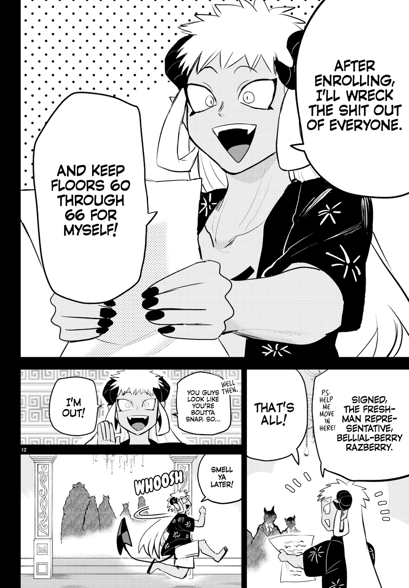 Mairimashita! Iruma-kun Chapter 201 - Page 12 in English