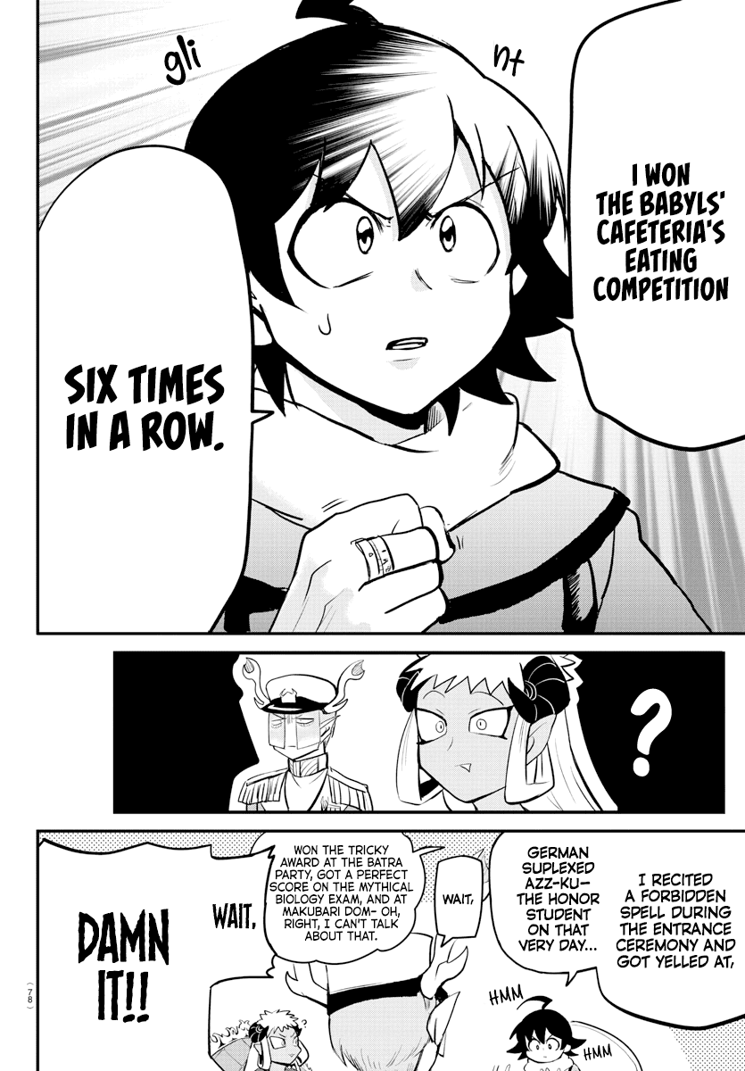 Mairimashita! Iruma-kun Chapter 201 - Page 16 in English