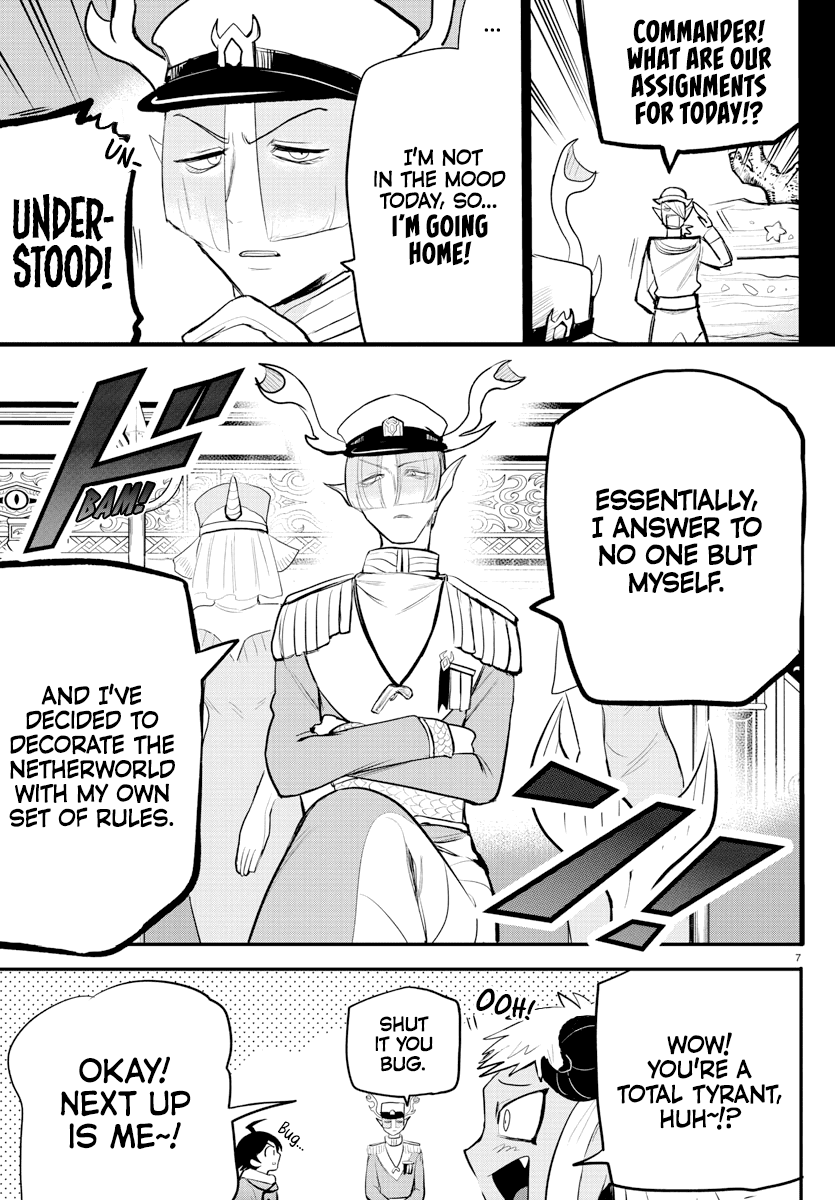 Mairimashita! Iruma-kun Chapter 201 - Page 7 in English