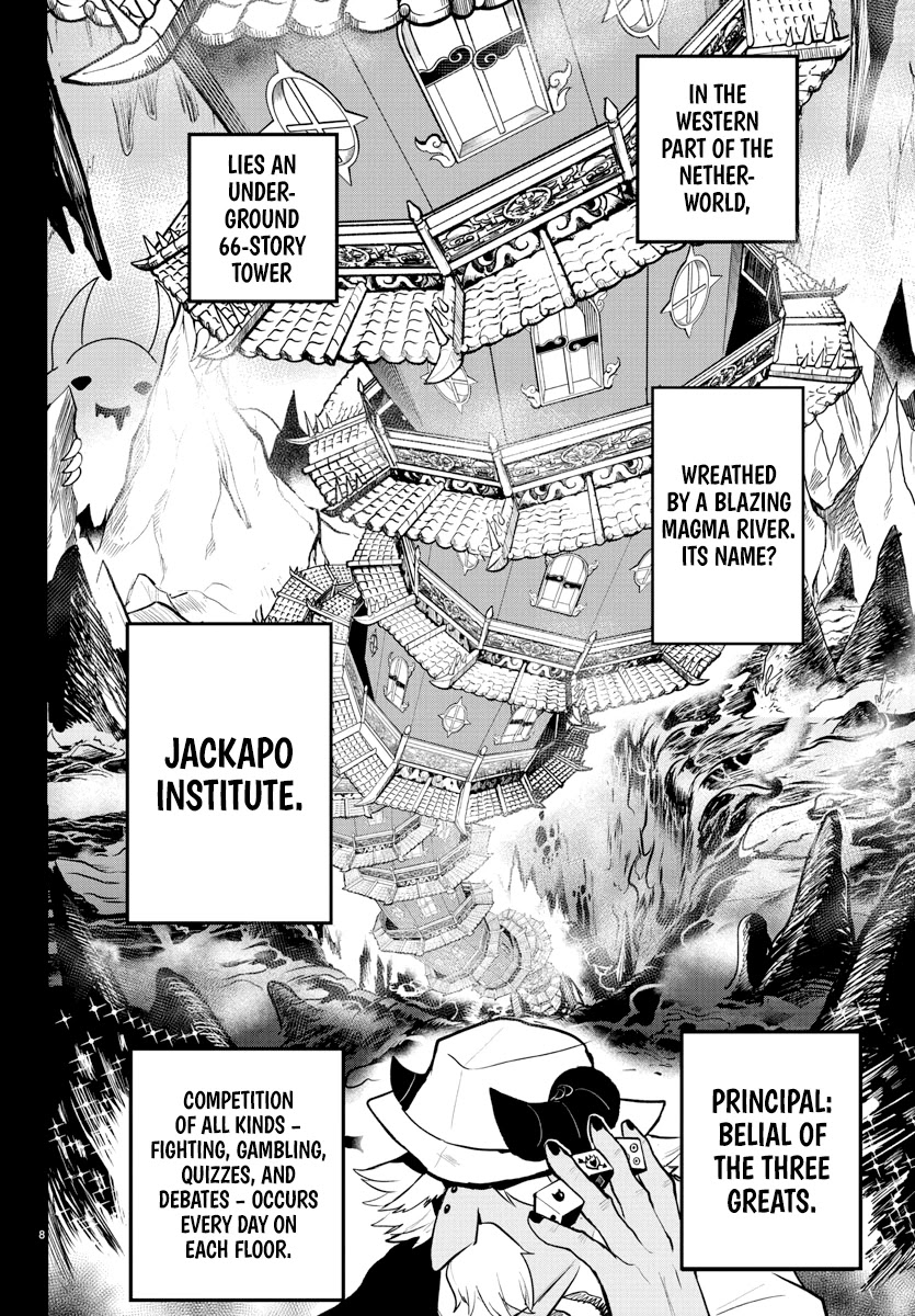 Mairimashita! Iruma-kun Chapter 201 - Page 8 in English