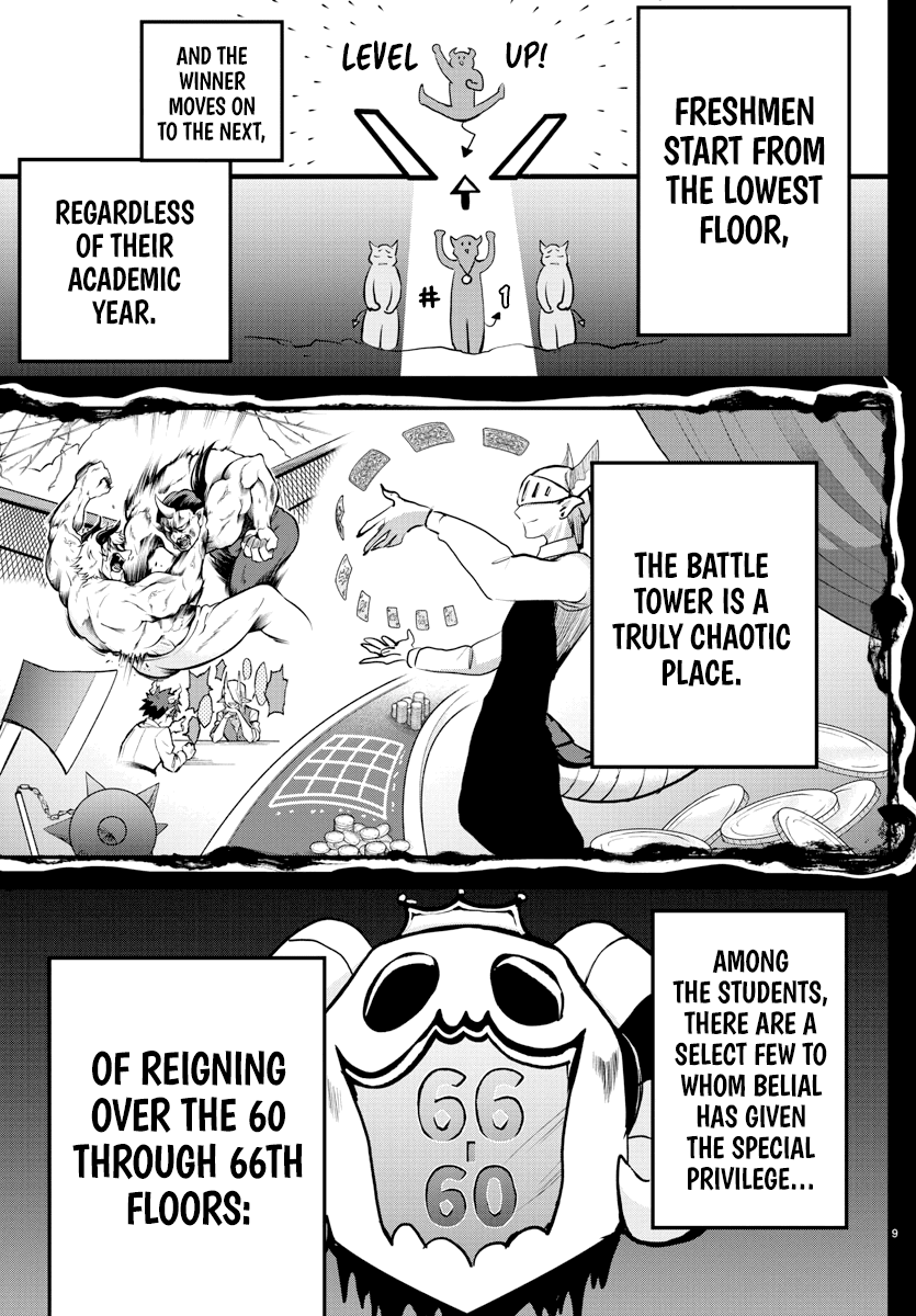 Mairimashita! Iruma-kun Chapter 201 - Page 9 in English