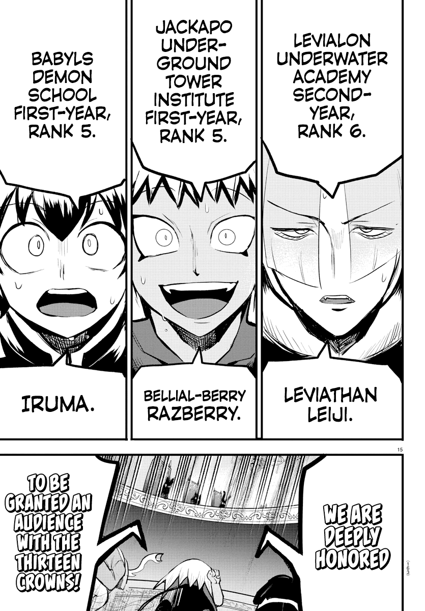 Mairimashita! Iruma-kun Chapter 202 - Page 14 in English