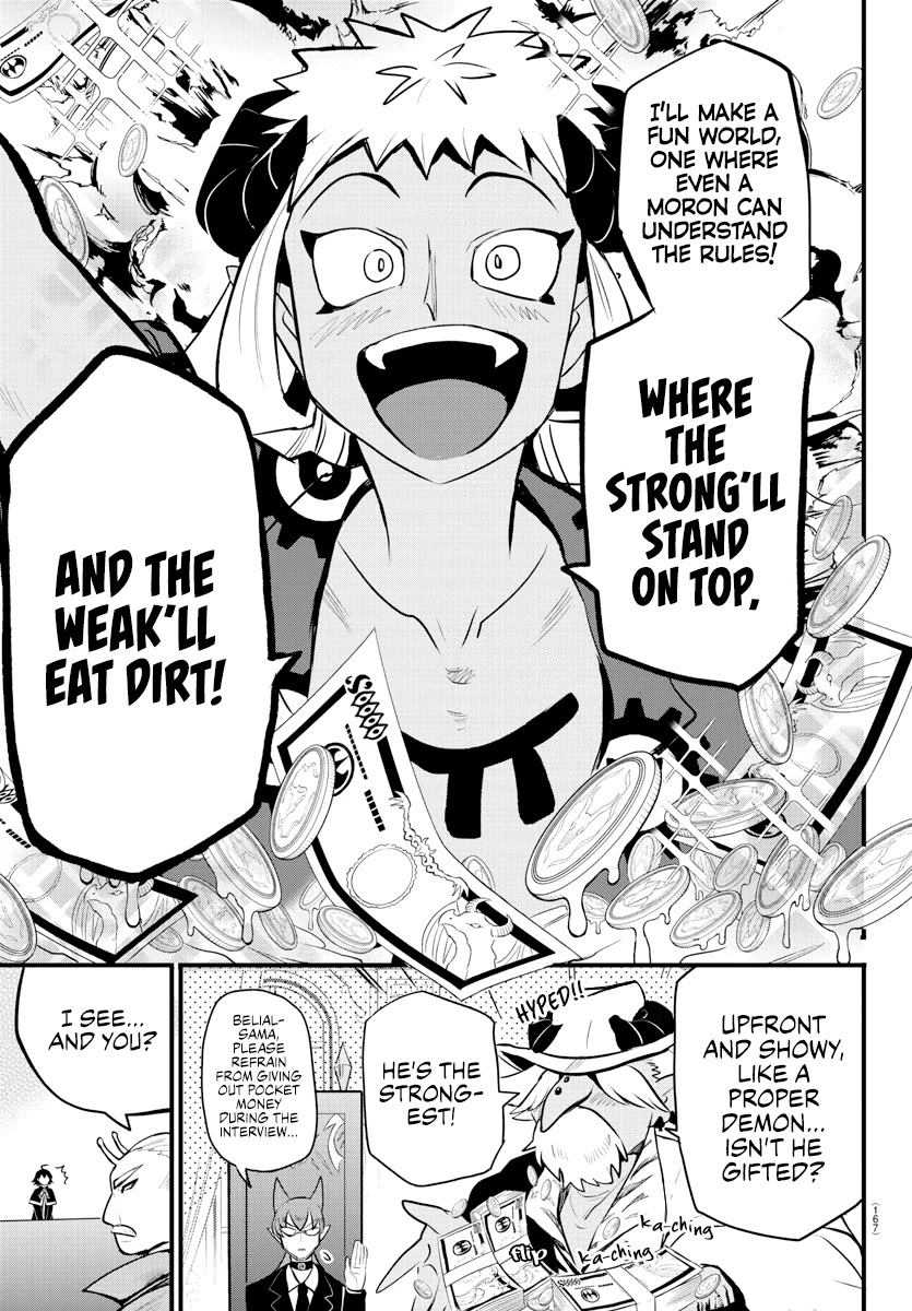 Mairimashita! Iruma-kun Chapter 202 - Page 18 in English