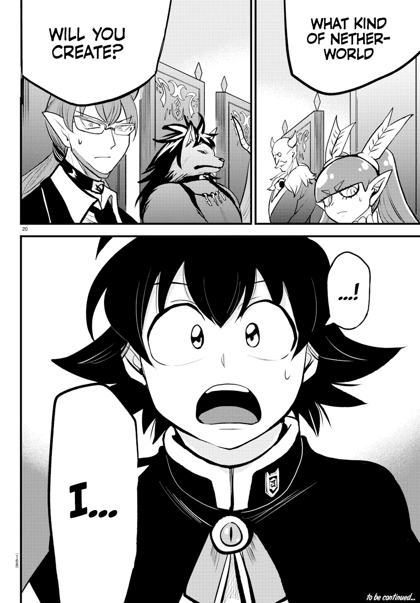 Mairimashita! Iruma-kun Chapter 202 - Page 19 in English