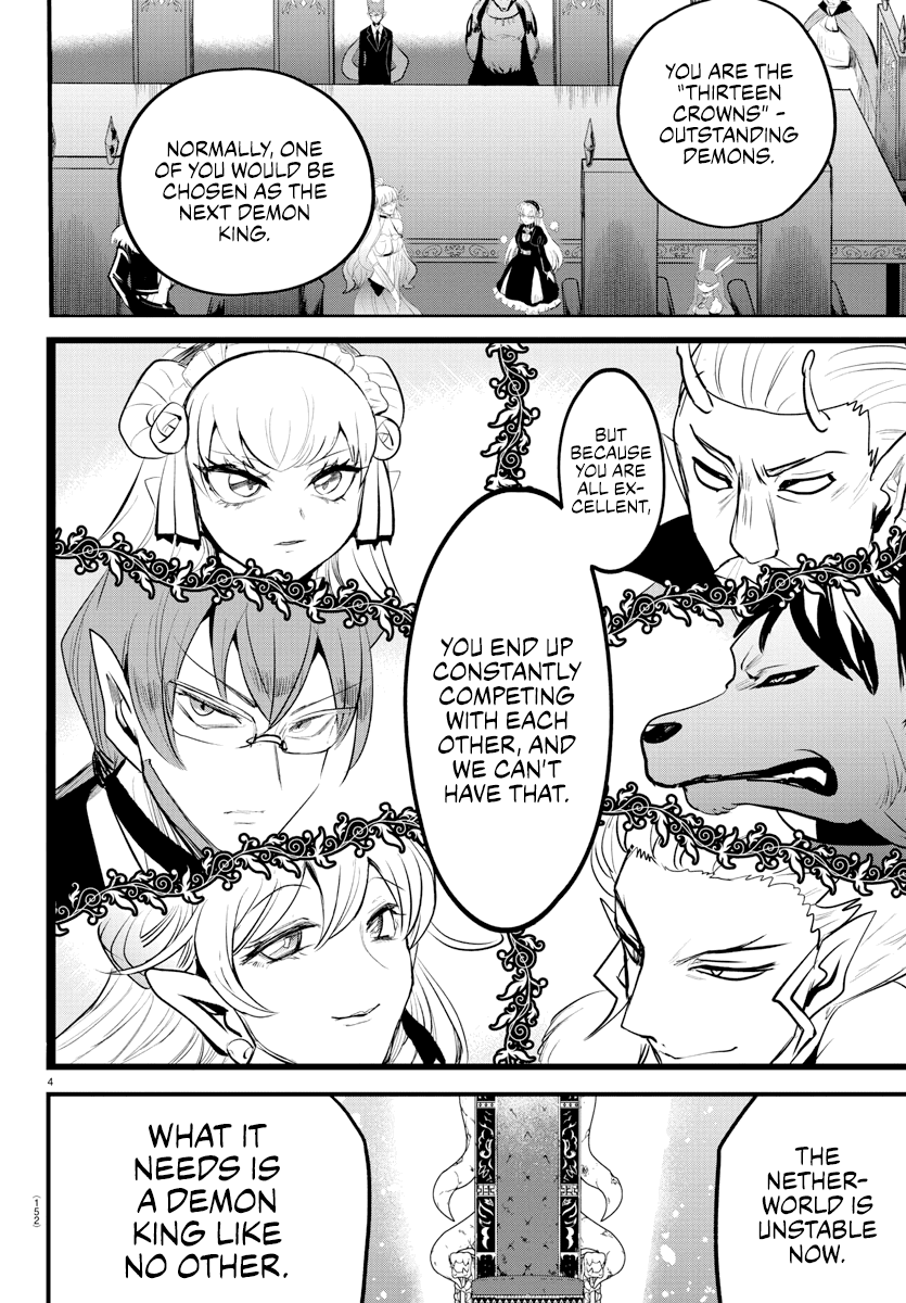 Mairimashita! Iruma-kun Chapter 202 - Page 4 in English