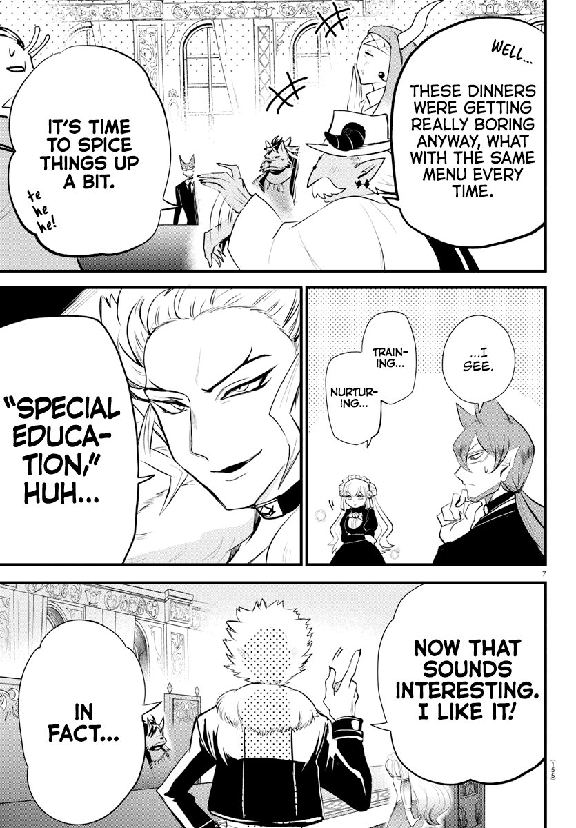 Mairimashita! Iruma-kun Chapter 202 - Page 7 in English