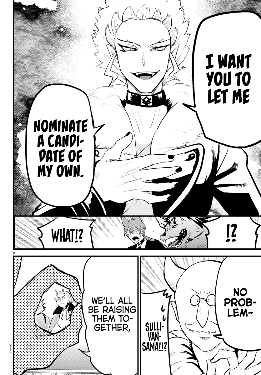 Mairimashita! Iruma-kun Chapter 202 - Page 8 in English