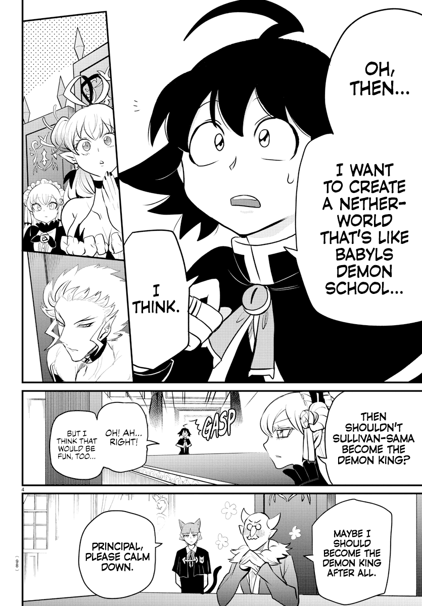 Mairimashita! Iruma-kun Chapter 203 - Page 4 in English