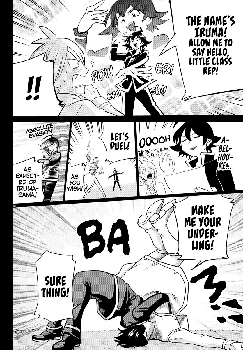 Mairimashita! Iruma-kun Chapter 204 - Page 12 in English