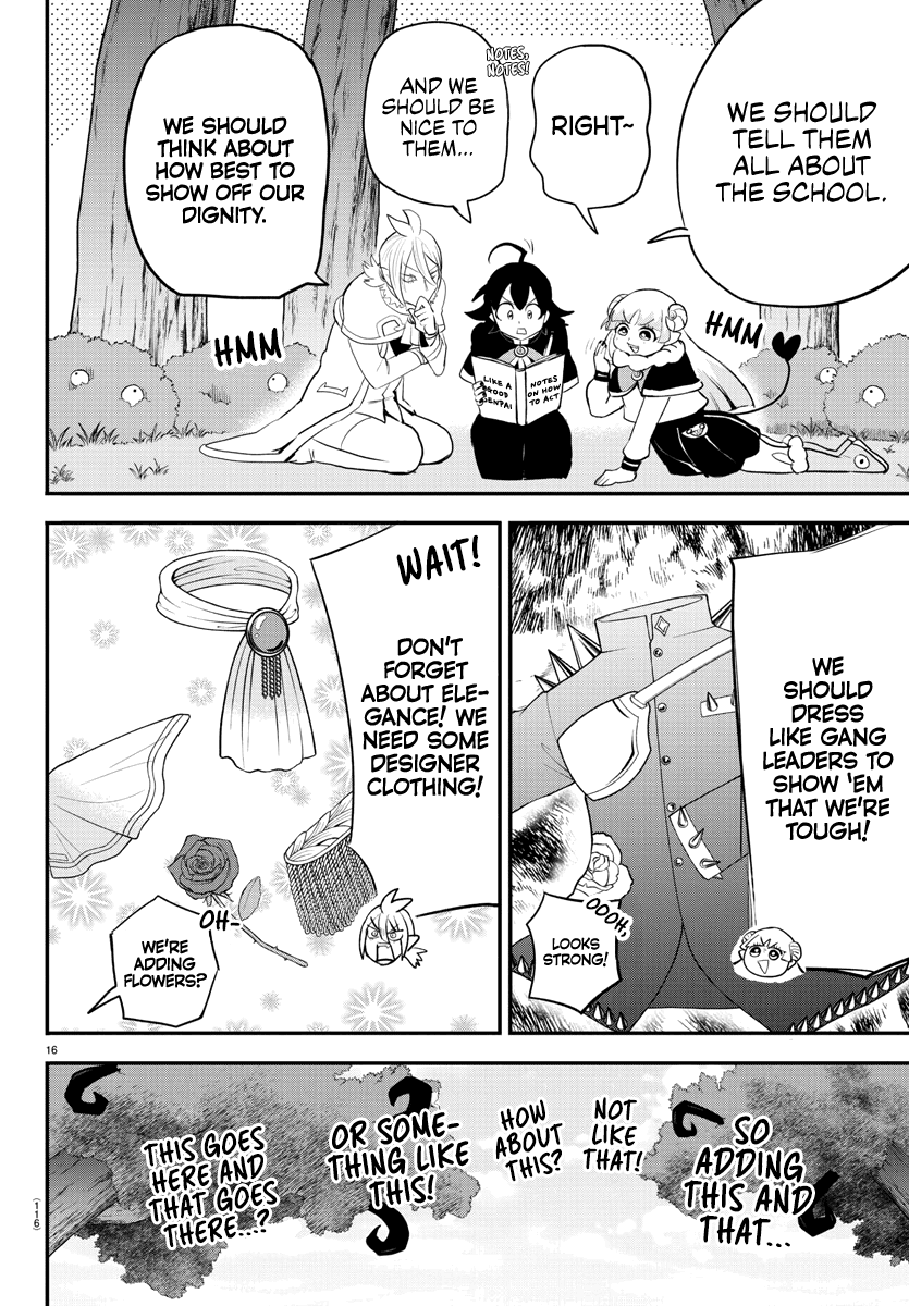 Mairimashita! Iruma-kun Chapter 204 - Page 16 in English