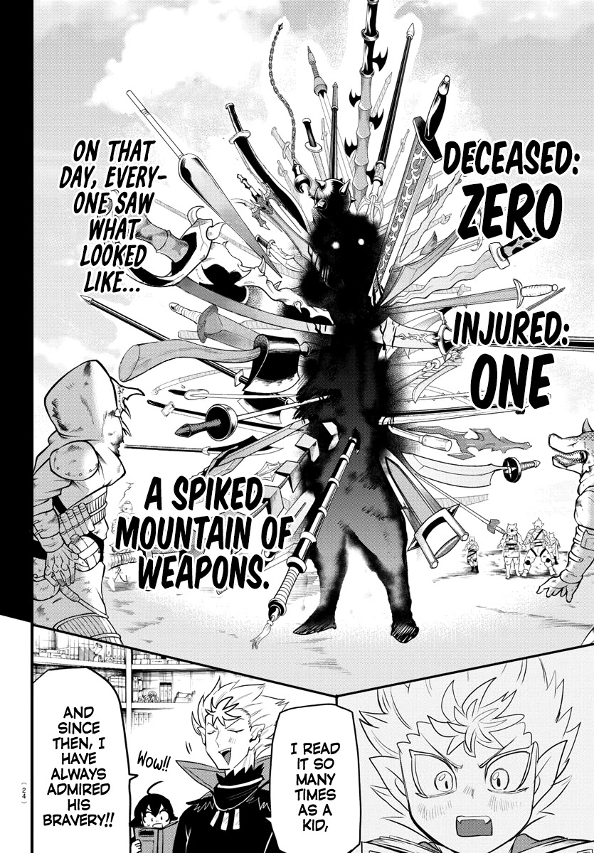 Mairimashita! Iruma-kun Chapter 205 - Page 11 in English