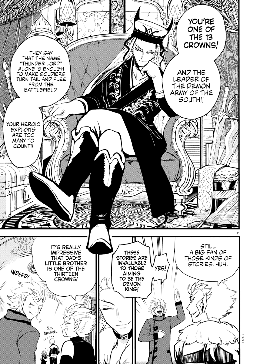 Mairimashita! Iruma-kun Chapter 206 - Page 10 in English