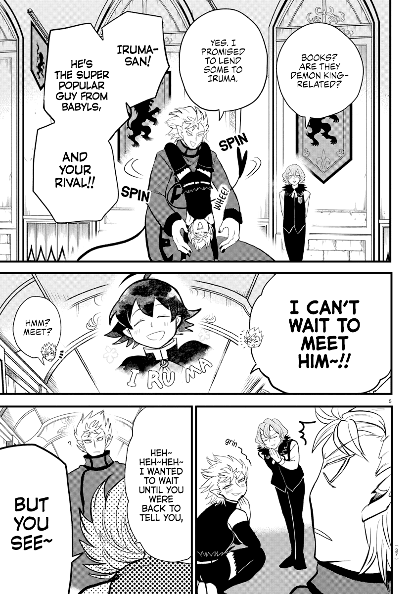 Mairimashita! Iruma-kun Chapter 206 - Page 5 in English