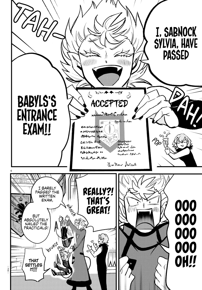 Mairimashita! Iruma-kun Chapter 206 - Page 6 in English