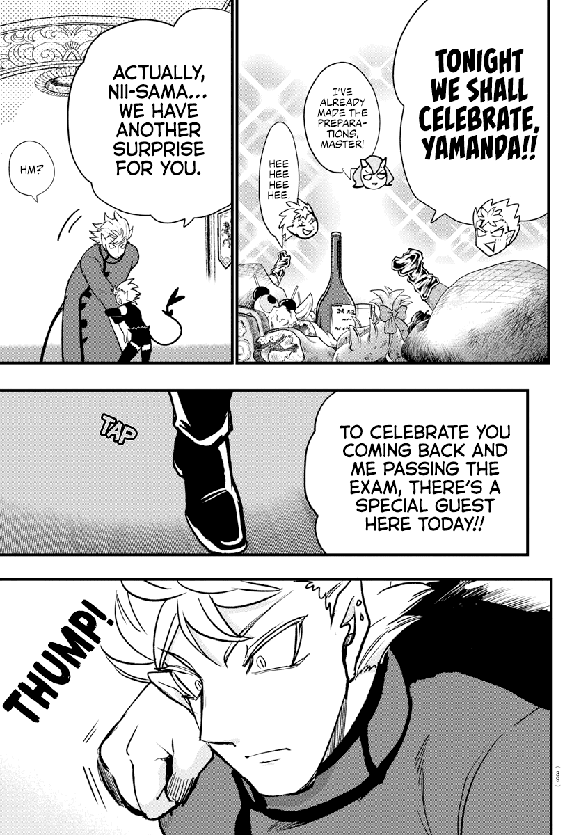 Mairimashita! Iruma-kun Chapter 206 - Page 7 in English