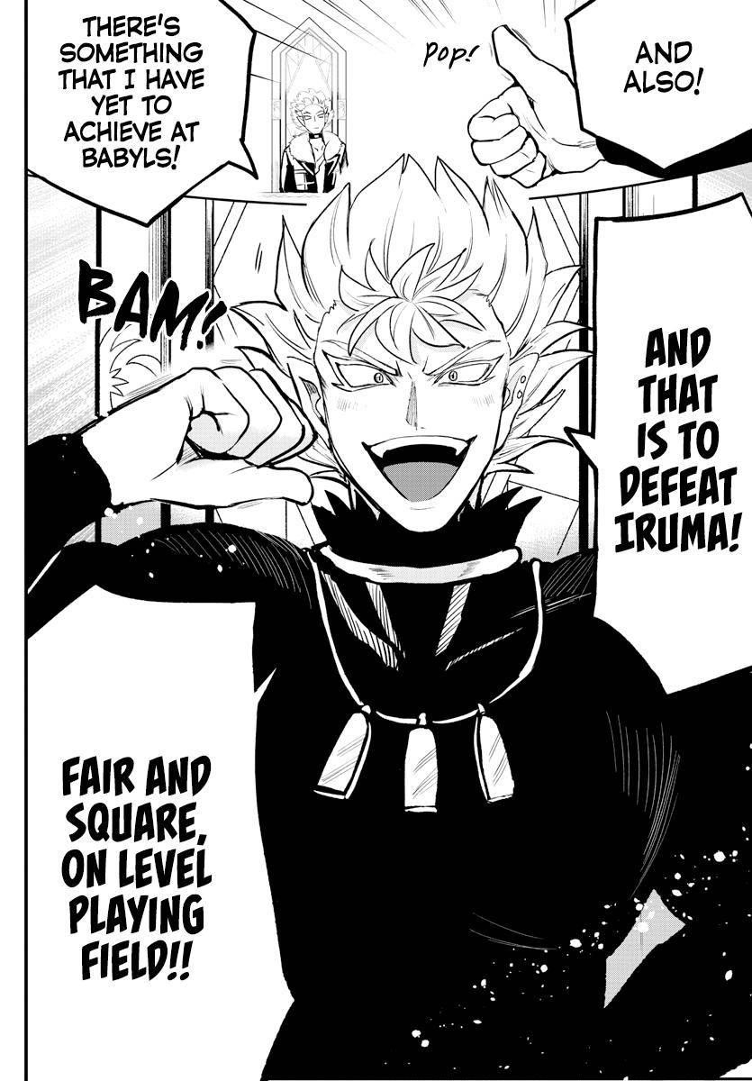 Mairimashita! Iruma-kun Chapter 207 - Page 14 in English
