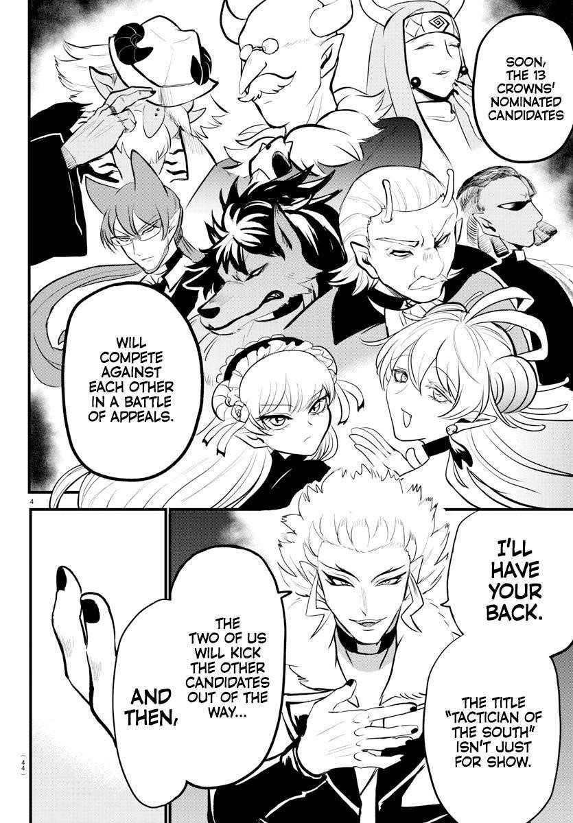 Mairimashita! Iruma-kun Chapter 207 - Page 4 in English